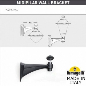 Светильник на штанге Fumagalli Gino F50.254.000.AXE27 в Каменске-Уральском - kamensk-uralskiy.mebel24.online | фото 3