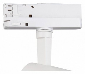 Светильник на штанге Mantra Fuji 7205 в Каменске-Уральском - kamensk-uralskiy.mebel24.online | фото 3