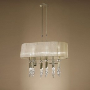 Светильник на штанге Mantra Tiffany 3873 в Каменске-Уральском - kamensk-uralskiy.mebel24.online | фото 2