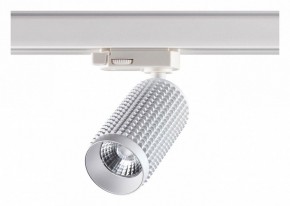 Светильник на штанге Novotech Mais LED 358499 в Каменске-Уральском - kamensk-uralskiy.mebel24.online | фото 3