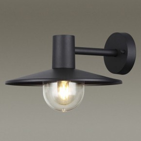 Светильник на штанге Odeon Light Furcadia 4833/1W в Каменске-Уральском - kamensk-uralskiy.mebel24.online | фото 2