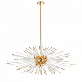 Светильник на штанге ST-Luce Callio SL1097.203.09 в Каменске-Уральском - kamensk-uralskiy.mebel24.online | фото 2