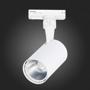 Светильник на штанге ST-Luce Cami ST351.536.10.36 в Каменске-Уральском - kamensk-uralskiy.mebel24.online | фото 6