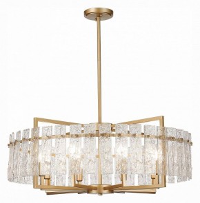 Светильник на штанге ST-Luce Mira SL1632.203.08 в Каменске-Уральском - kamensk-uralskiy.mebel24.online | фото 2