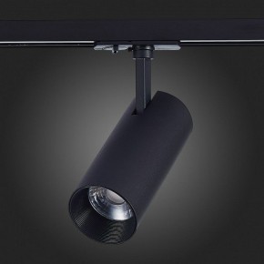 Светильник на штанге ST-Luce Mono ST350.436.20.36 в Каменске-Уральском - kamensk-uralskiy.mebel24.online | фото 3