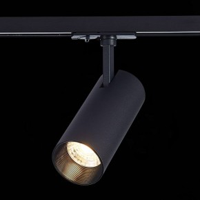 Светильник на штанге ST-Luce Mono ST350.436.20.36 в Каменске-Уральском - kamensk-uralskiy.mebel24.online | фото 4