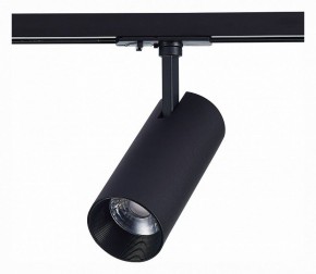 Светильник на штанге ST-Luce Mono ST350.436.20.36 в Каменске-Уральском - kamensk-uralskiy.mebel24.online | фото 5