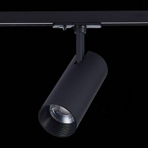 Светильник на штанге ST-Luce Mono ST350.436.20.36 в Каменске-Уральском - kamensk-uralskiy.mebel24.online | фото 6