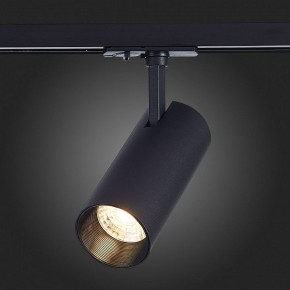 Светильник на штанге ST-Luce Mono ST350.436.20.36 в Каменске-Уральском - kamensk-uralskiy.mebel24.online | фото 7