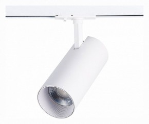 Светильник на штанге ST-Luce Mono ST350.536.30.36 в Каменске-Уральском - kamensk-uralskiy.mebel24.online | фото 3
