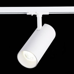 Светильник на штанге ST-Luce Mono ST350.536.30.36 в Каменске-Уральском - kamensk-uralskiy.mebel24.online | фото 4