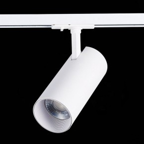 Светильник на штанге ST-Luce Mono ST350.536.30.36 в Каменске-Уральском - kamensk-uralskiy.mebel24.online | фото 5