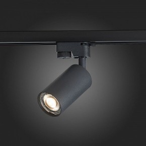 Светильник на штанге ST-Luce Solt ST300.406.01 в Каменске-Уральском - kamensk-uralskiy.mebel24.online | фото 3