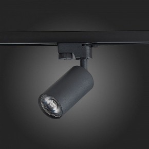 Светильник на штанге ST-Luce Solt ST300.406.01 в Каменске-Уральском - kamensk-uralskiy.mebel24.online | фото 4