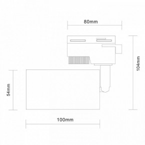 Светильник на штанге ST-Luce Solt ST300.406.01 в Каменске-Уральском - kamensk-uralskiy.mebel24.online | фото 7