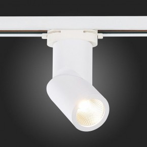 Светильник на штанге ST-Luce ST650 ST650.546.10 в Каменске-Уральском - kamensk-uralskiy.mebel24.online | фото 4