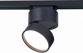 Светильник на штанге ST-Luce ST651 ST651.436.14 в Каменске-Уральском - kamensk-uralskiy.mebel24.online | фото 3