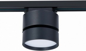 Светильник на штанге ST-Luce ST651 ST651.436.14 в Каменске-Уральском - kamensk-uralskiy.mebel24.online | фото 4