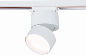 Светильник на штанге ST-Luce ST651 ST651.536.09 в Каменске-Уральском - kamensk-uralskiy.mebel24.online | фото 2