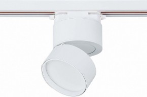 Светильник на штанге ST-Luce ST651 ST651.536.09 в Каменске-Уральском - kamensk-uralskiy.mebel24.online | фото 3