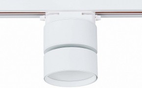 Светильник на штанге ST-Luce ST651 ST651.536.09 в Каменске-Уральском - kamensk-uralskiy.mebel24.online | фото 4