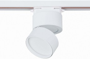 Светильник на штанге ST-Luce ST651 ST651.546.09 в Каменске-Уральском - kamensk-uralskiy.mebel24.online | фото 3