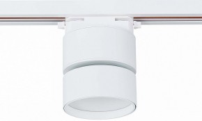 Светильник на штанге ST-Luce ST651 ST651.546.09 в Каменске-Уральском - kamensk-uralskiy.mebel24.online | фото 4