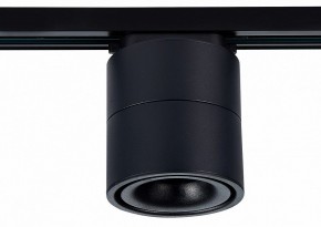 Светильник на штанге ST-Luce ST652 ST652.446.12 в Каменске-Уральском - kamensk-uralskiy.mebel24.online | фото 2