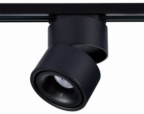 Светильник на штанге ST-Luce ST652 ST652.446.12 в Каменске-Уральском - kamensk-uralskiy.mebel24.online | фото 3