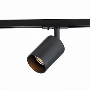 Светильник на штанге ST-Luce Vali ST302.406.01 в Каменске-Уральском - kamensk-uralskiy.mebel24.online | фото 2