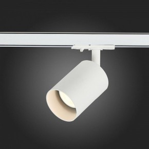 Светильник на штанге ST-Luce Vali ST302.506.01 в Каменске-Уральском - kamensk-uralskiy.mebel24.online | фото 3
