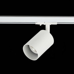 Светильник на штанге ST-Luce Vali ST302.506.01 в Каменске-Уральском - kamensk-uralskiy.mebel24.online | фото 4