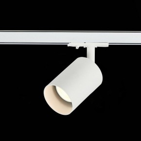 Светильник на штанге ST-Luce Vali ST302.506.01 в Каменске-Уральском - kamensk-uralskiy.mebel24.online | фото 5