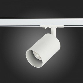 Светильник на штанге ST-Luce Vali ST302.506.01 в Каменске-Уральском - kamensk-uralskiy.mebel24.online | фото 6
