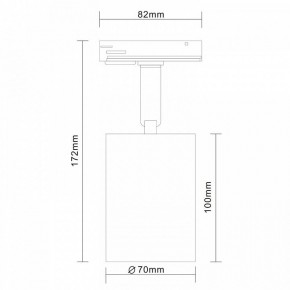 Светильник на штанге ST-Luce Vali ST302.506.01 в Каменске-Уральском - kamensk-uralskiy.mebel24.online | фото 7