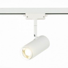 Светильник на штанге ST-Luce Zoom ST600.546.12 в Каменске-Уральском - kamensk-uralskiy.mebel24.online | фото 2