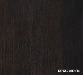 ТАТЬЯНА Кухонный гарнитур Мини (1000 мм ) в Каменске-Уральском - kamensk-uralskiy.mebel24.online | фото 5