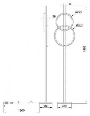 Торшер Arte Lamp Fluido A3913PN-24BK в Каменске-Уральском - kamensk-uralskiy.mebel24.online | фото 2