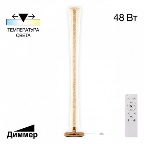 Торшер Citilux FANNY CL213921 в Каменске-Уральском - kamensk-uralskiy.mebel24.online | фото 2