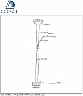 Торшер Lucide Champion-Led 19792/24/03 в Каменске-Уральском - kamensk-uralskiy.mebel24.online | фото 7