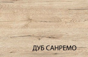 Тумба для обуви 2D1S, OSKAR , цвет дуб Санремо в Каменске-Уральском - kamensk-uralskiy.mebel24.online | фото 6