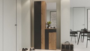 Тумба для обуви Асти в Каменске-Уральском - kamensk-uralskiy.mebel24.online | фото 4