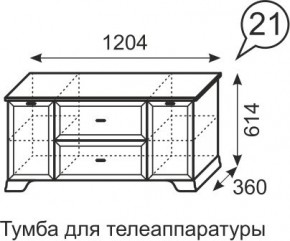 Тумба для телеаппаратуры Венеция 21 бодега в Каменске-Уральском - kamensk-uralskiy.mebel24.online | фото 3