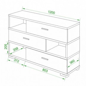 Тумба комбинированная Домино СБ-40 в Каменске-Уральском - kamensk-uralskiy.mebel24.online | фото 2