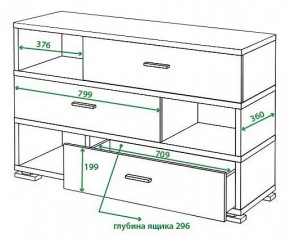 Тумба комбинированная Домино СБ-40/3 в Каменске-Уральском - kamensk-uralskiy.mebel24.online | фото 4