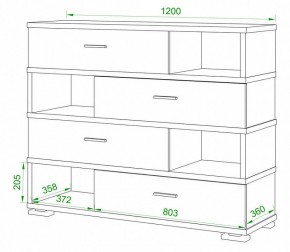 Тумба комбинированная Домино СБ-40/4 в Каменске-Уральском - kamensk-uralskiy.mebel24.online | фото 2