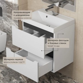 Тумба под раковину Uperwood Tanos 100 см, подвесная, белая/графит в Каменске-Уральском - kamensk-uralskiy.mebel24.online | фото 4