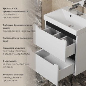 Тумба под раковину Uperwood Tanos 100 см, подвесная, белая/графит в Каменске-Уральском - kamensk-uralskiy.mebel24.online | фото 5