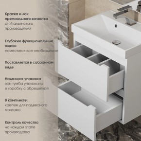 Тумба под раковину Uperwood Tanos 100 см, подвесная, белая матовая в Каменске-Уральском - kamensk-uralskiy.mebel24.online | фото 5