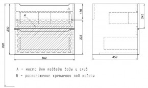 Тумба под раковину Uperwood Tanos 60 см, подвесная, черная матовая в Каменске-Уральском - kamensk-uralskiy.mebel24.online | фото 7